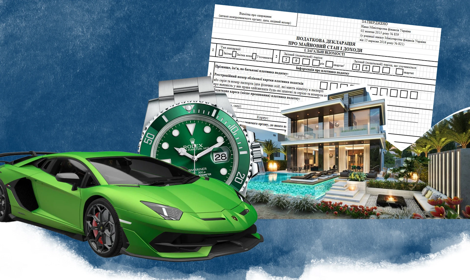 Жизнь и полусмерть электронного декларирования в пяти историях