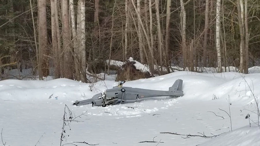 Drone that fell in Moscow Oblast was carrying explosives