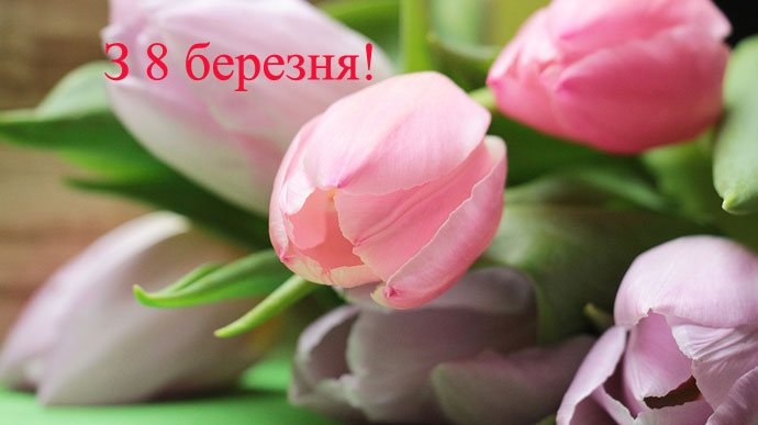 www.pravda.com.ua
