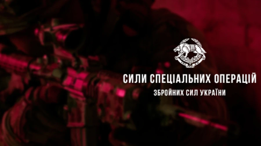 Бой глазами операторов ССО: под Кременной воины застали противника врасплох