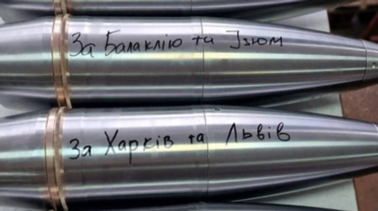 Украина запустила производство дефицитных 152-миллиметровых снарядов. Почему только сейчас?