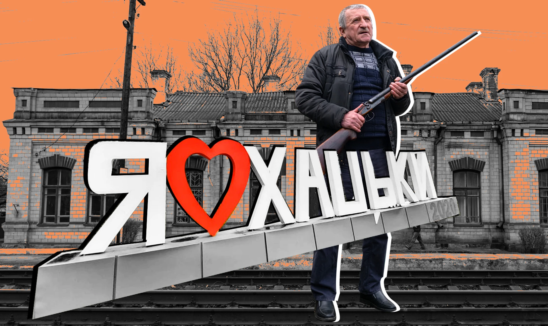 Они будут бояться в туалет сходить. Почему русский оккупант зря пошел войной на Украину. Репортаж о сельской самообороне