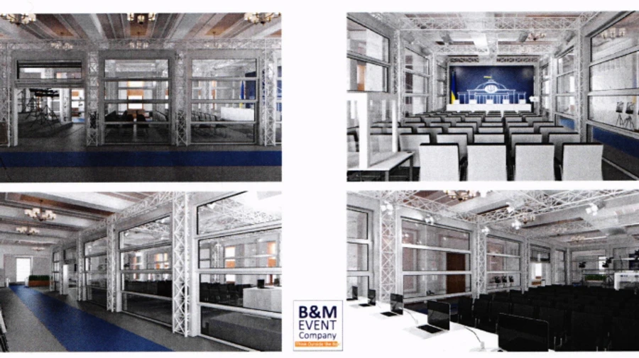 Кулуари Верховної Ради відремонтують майже за 42 мільйони