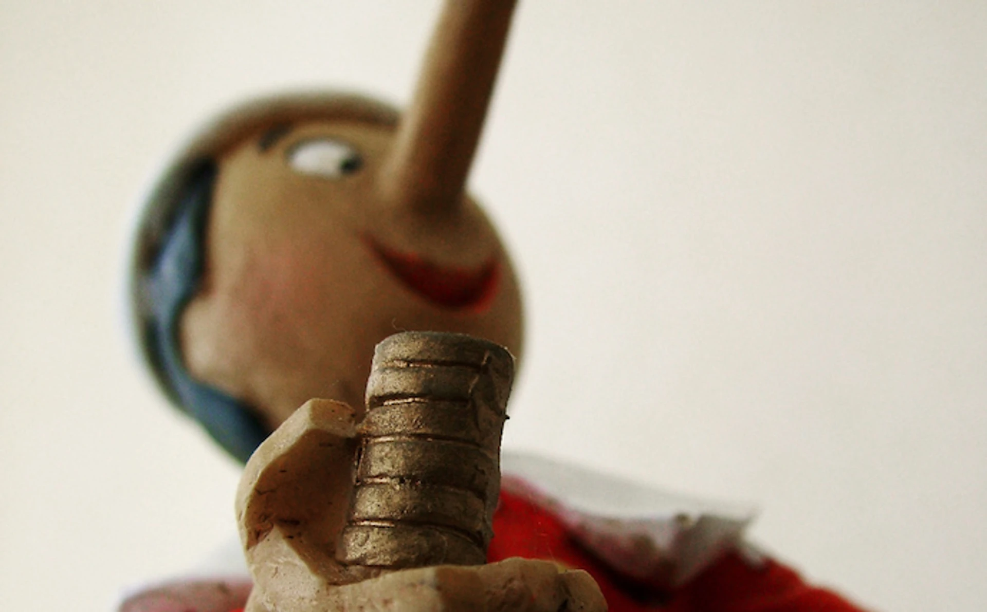 (Само)обдурені (Частина 1)