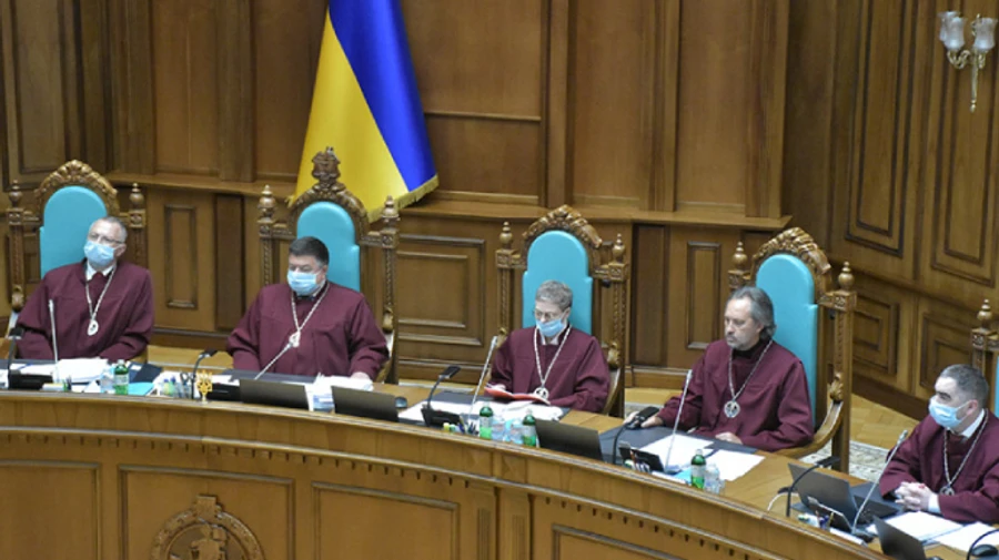 Конституційний суд знову не зміг провести засідання