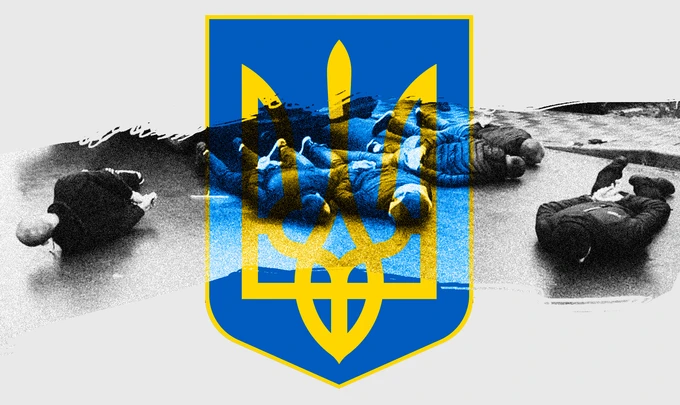 Потреба держави