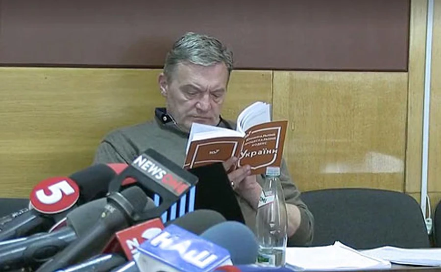 Справа Гримчака: суд виніс нове рішення