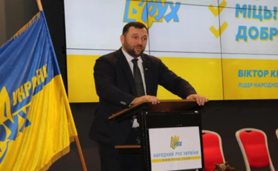 Партія Народний рух України висунула свого кандидата в президенти