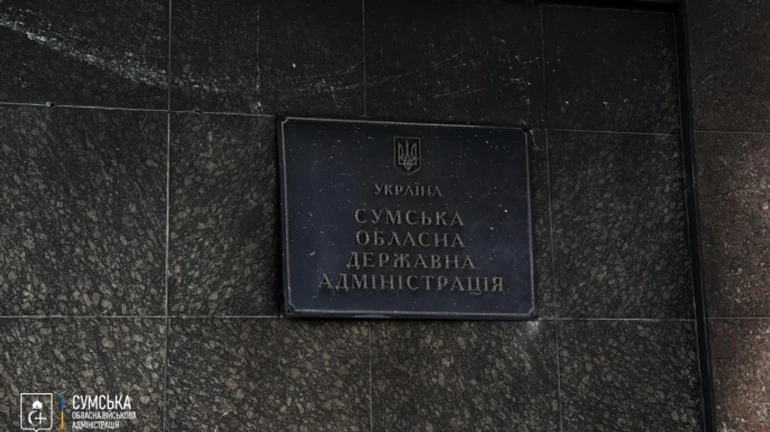 Russians hit Sumy Oblast Military Administration building again, injuring people