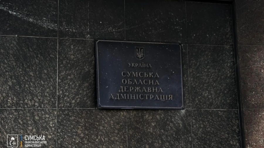 Russians hit Sumy Oblast Military Administration building again, injuring people