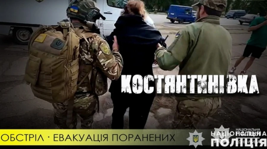 Окровавленные люди и стоны: полиция показала видео из эпицентра взрыва в Константиновке