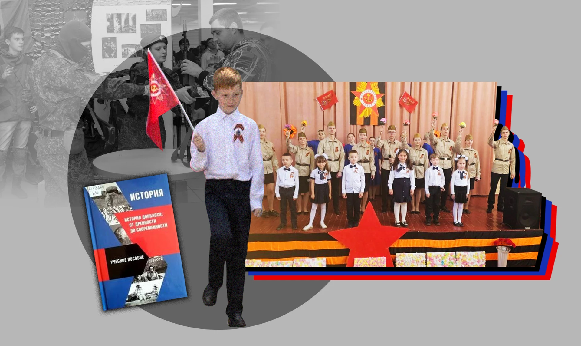 They'd make out that the 'Donetsk People's Republic' was the whole of Donetsk Oblast. How Russia is indoctrinating young people in Ukraine's occupied territories