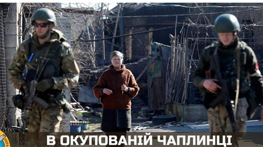 Окупанти проводять масові обшуки у Чаплинці – розвідка