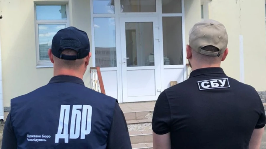 State Bureau of Investigation investigating whether deputy general director of Chornobyl Nuclear Power Plant helped Russians seize it