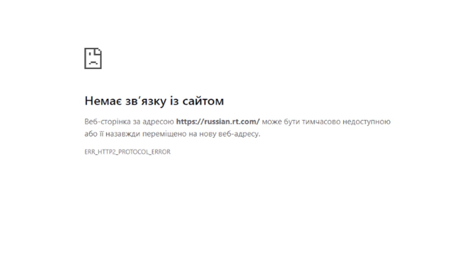 Facebook запровадив нову функцію для українців — можна приховати всі пости від незнайомців