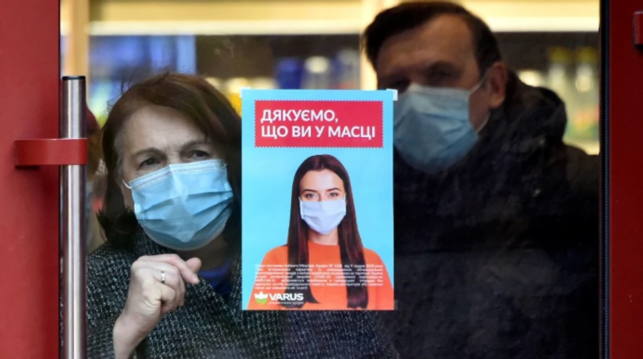 Главные новости вторника и ночи: санкции против владельцев телеканала ОПЗЖ, Омикрон в Киеве