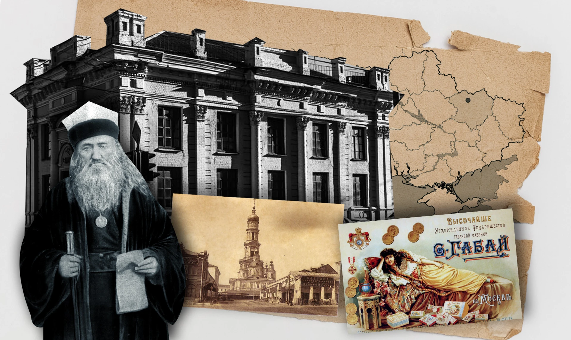 Без Крыма, газа и воды. История караимской кенассы в Харькове