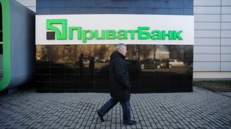 Скільки заробляють наглядові ради держбанків, у ПриватБанку нарешті з’явився очільник: підсумки тижня для держпідприємств