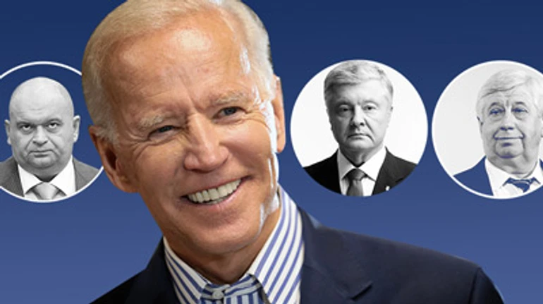 12 друзей и врагов Джо Байдена. Все об украинских связях нового президента США