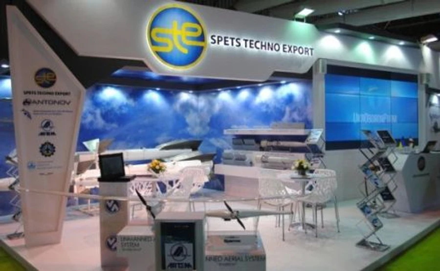 Чиновників Укроборонпрому затримали за підозрою в розтраті