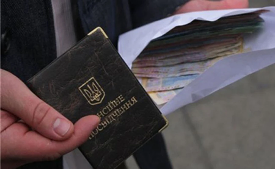 У Пенсійному фонді розповіли, як перерахують пенсії