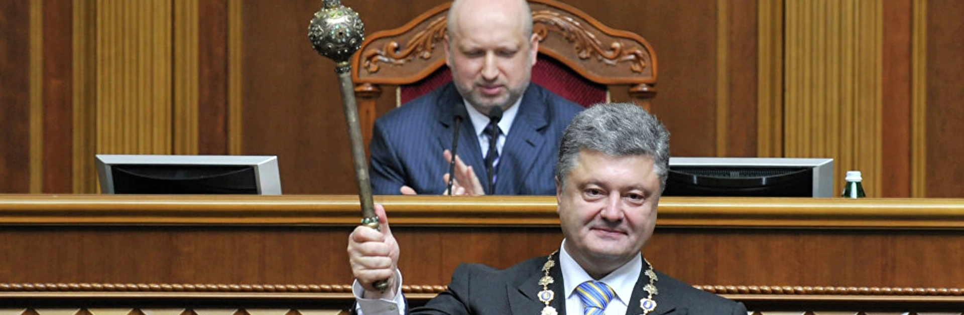 Цар і бояри