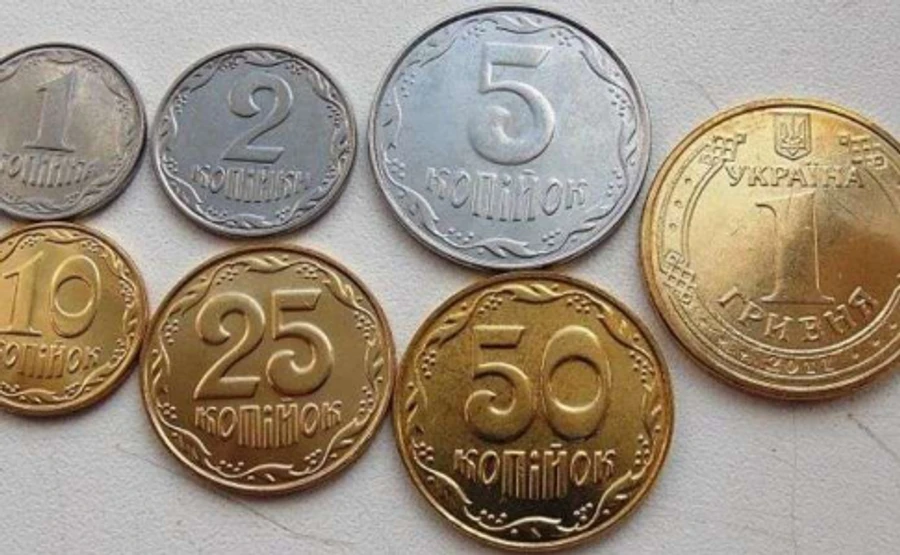 Нацбанк збирається припинити виготовлення дрібних монет