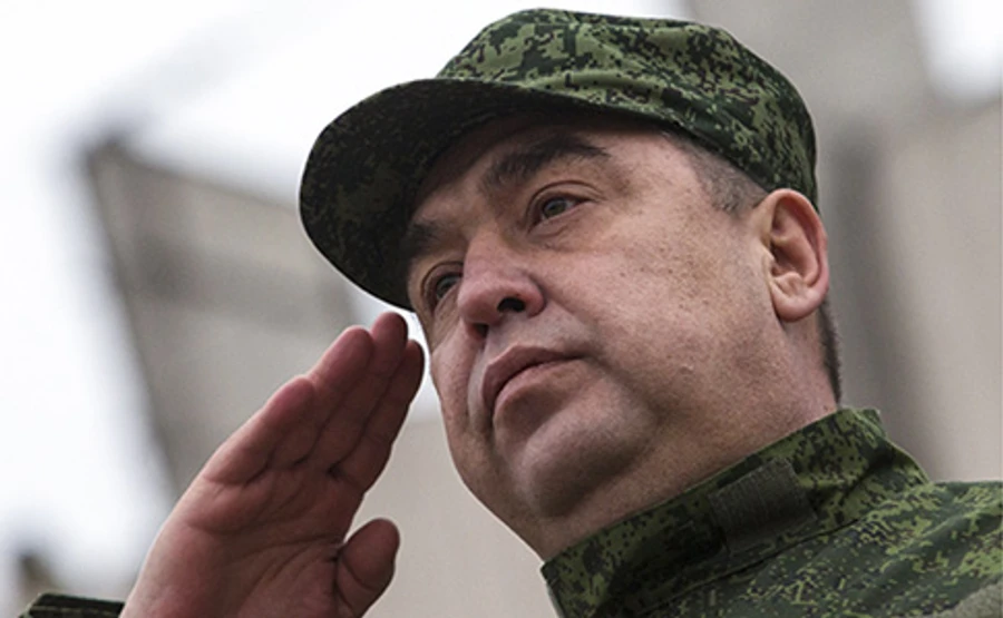 Written Statement Attributed to Plotnitsky Issued After Car Blast