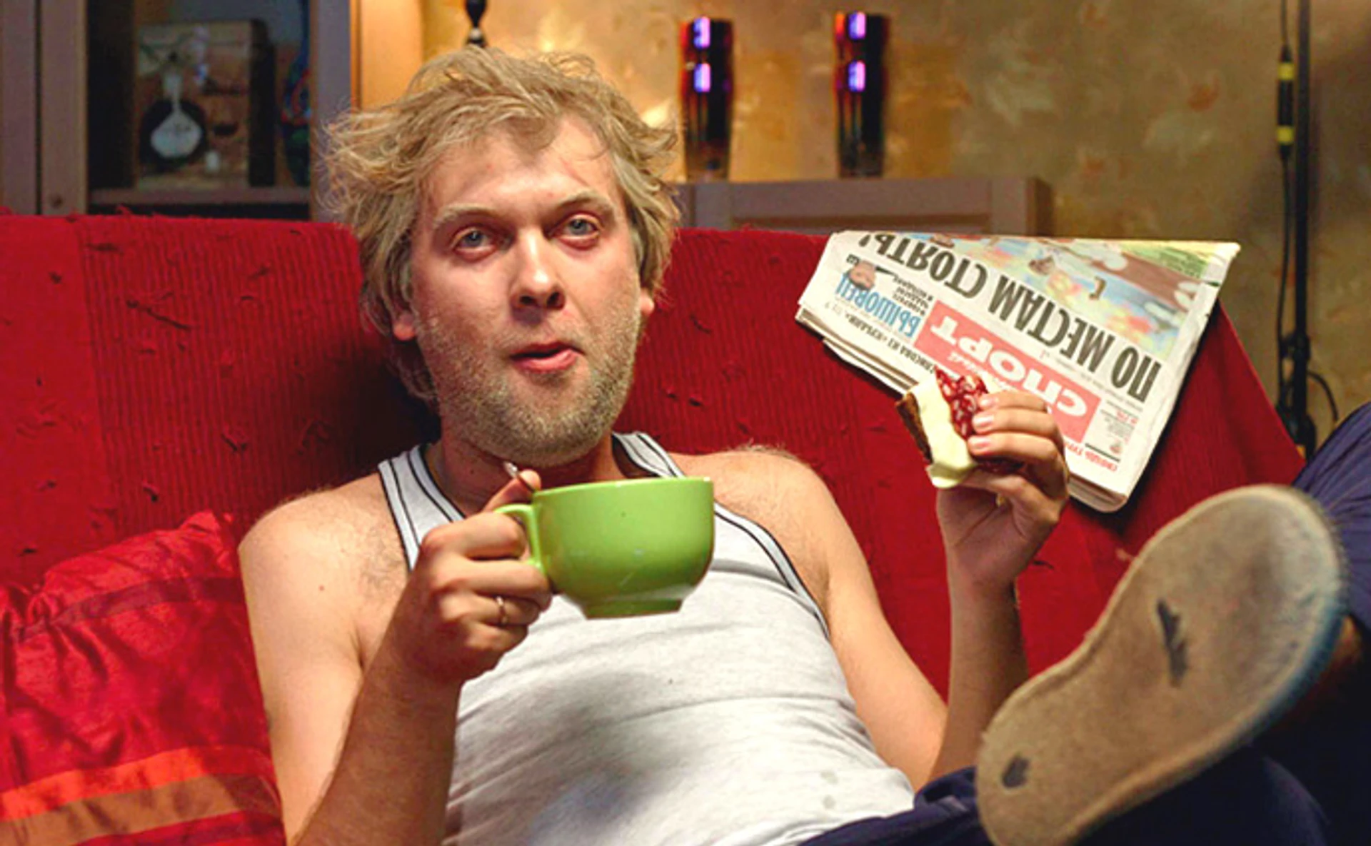 Синдром болельщика