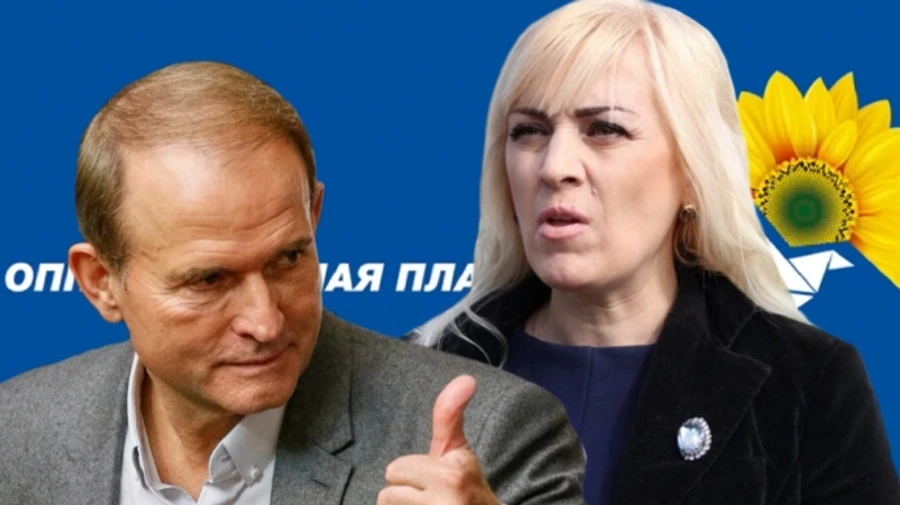 Соратницю Медведчука зі Львова засудили до 13 років за держзраду