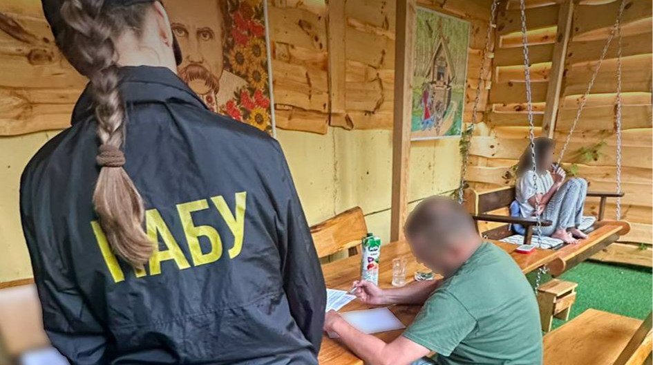 Заволодіння понад 150 млн грн Нацгвардії: НАБУ і САП оголосили підозру 8 людям