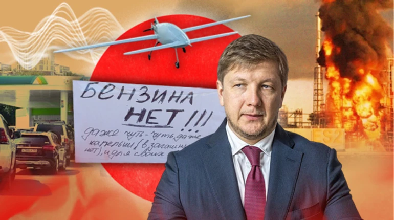 Украина и РФ в преддверии зимы: НПЗ, энергетика, газ — беседа с Андреем Коболевым