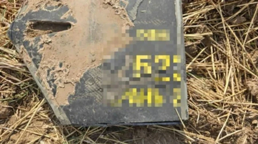 Moldovan PM and president blame Russia for drone explosion in their country