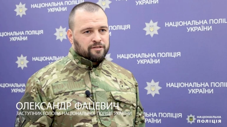 Бунт поліцейських: у Дніпрі розформують полк спецпризначення і переведуть всіх у Лють