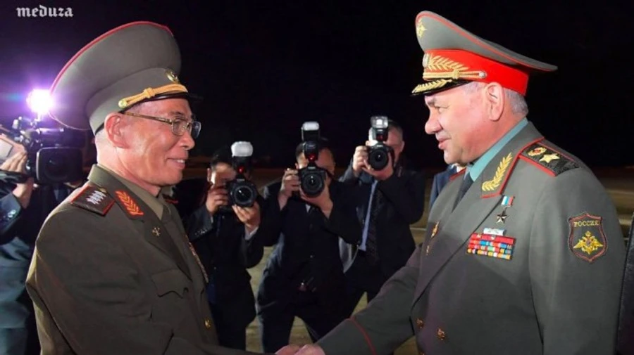 Russian Defence Minister arrives in North Korea