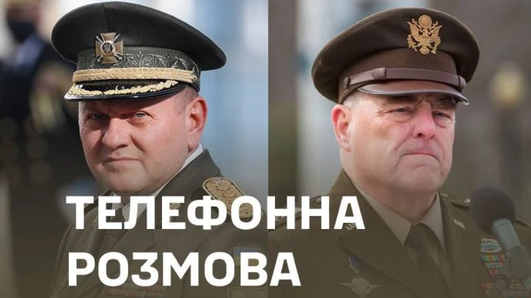 Ukraine's Commander-in-Chief tells US Chairman of the Joint Chiefs of Staff about Ukraine's counteroffensive and frontline gains