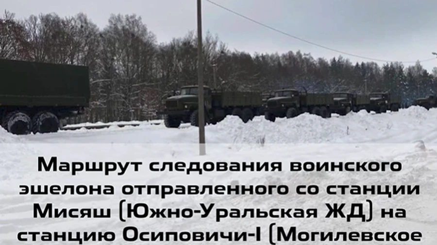 Россия перебросила в Беларусь еще пол сотни Уралов