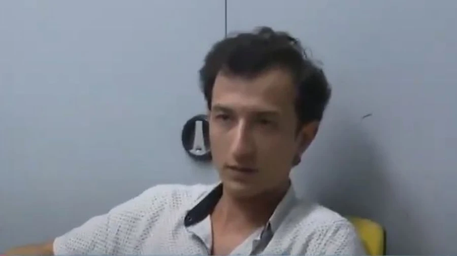 Терорист у банку назвався Святим духом