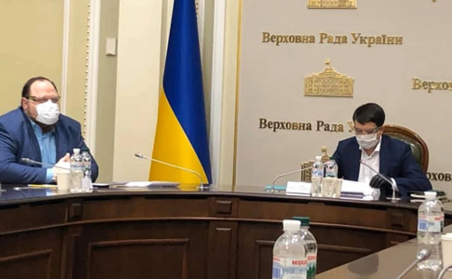 Засідання глав фракцій заплановано на 10 квітня – нардеп 