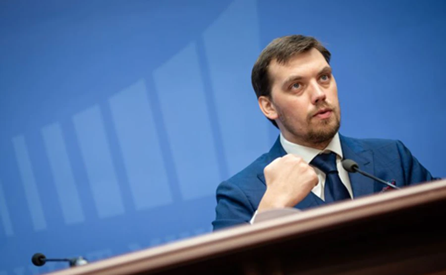 В Раду внесли постановление об отставке Гончарука