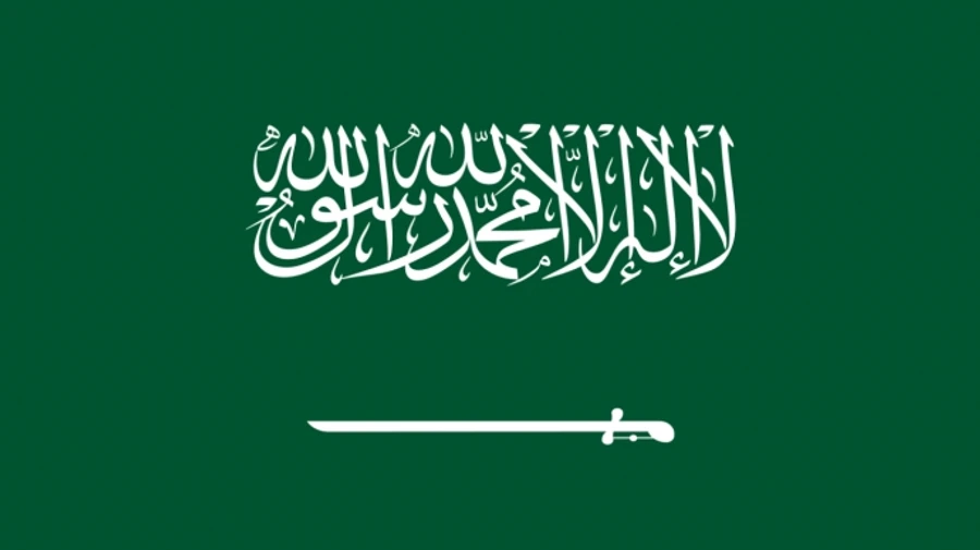 Saudi Arabia to host US-Ukraine meeting