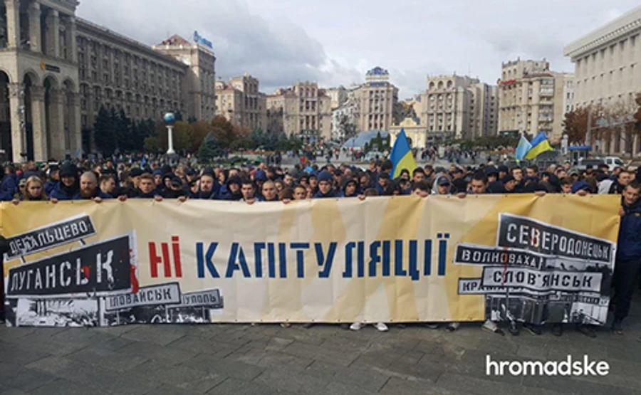 На Майдані проходить віче проти капітуляції