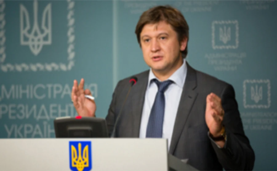 Данилюк: Меморандум з МВФ практично узгоджений