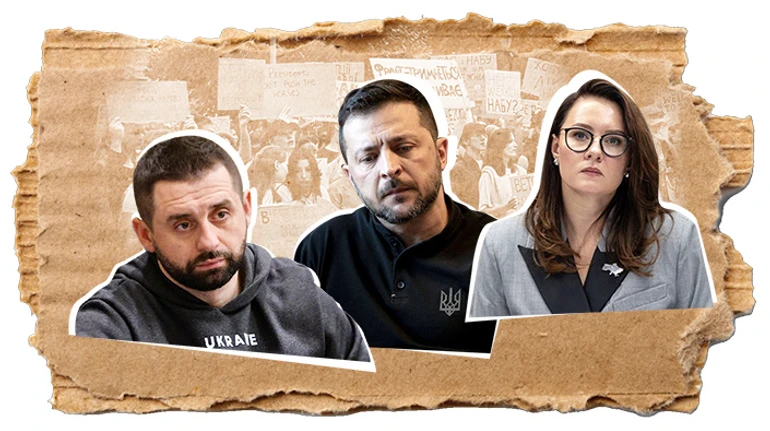 Молох на картонных ногах. Что изменилось во власти Зеленского после протестов
