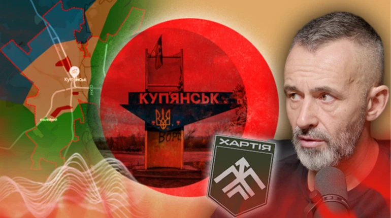 Контратака під Куп'янськом. Як Сили оборони перехопили ініціативу, - розповідає Всеволод Кожемяко