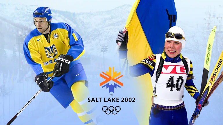 Драматические Игры-2002: Украина впервые без медалей, травма волонтера и тяжелый допинг в Солт-Лейк-Сити