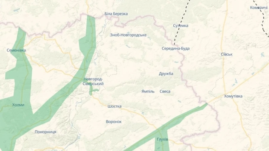 Russia launches missile strike on Sumy Oblast