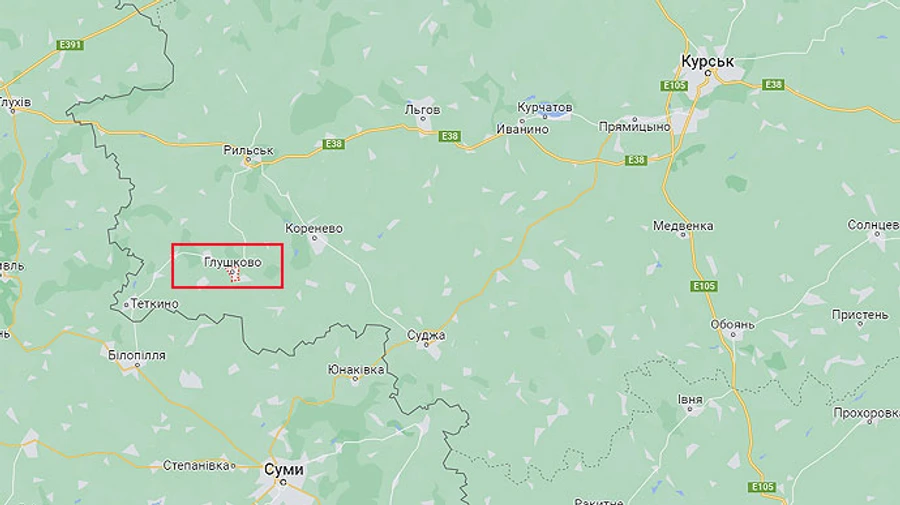 Drone attacked FSB office in Russia's Kursk Oblast, injuring five people – Russian media