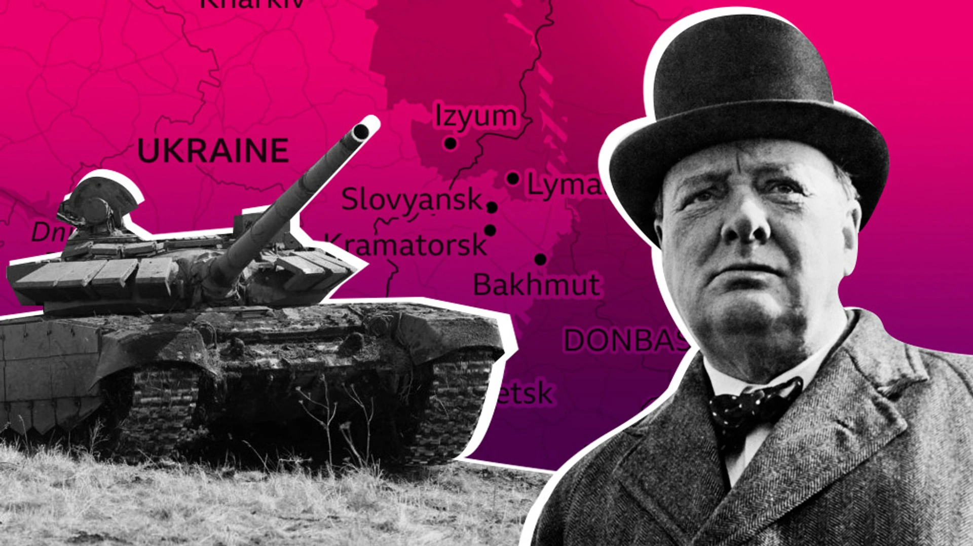 Кров, піт і сльози