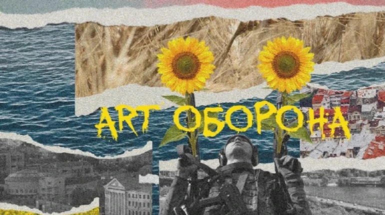 Ви все чули? Реп Монатіка про ЗСУ, електронний Арестович та інші українські пісні про війну квітня-2022